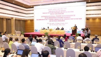 សមាជជាតិលើកទី១៤ របស់បក្សកុម្មុយនិស្តវៀតណាម៖ របកគំហើញជាយុទ្ធសាស្ត្រសម្រាប់ "យុគសម័យអភិវឌ្ឍន៍"