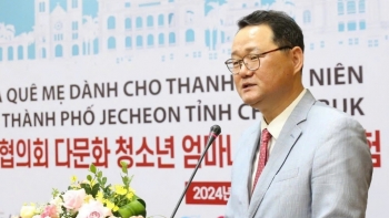 សមាជជាតិលើកទី១៤ បានបង្កើតសន្ទុះថ្មីសម្រាប់ការអភិវឌ្ឍ និងសមាហរណកម្មរបស់វៀតណាម