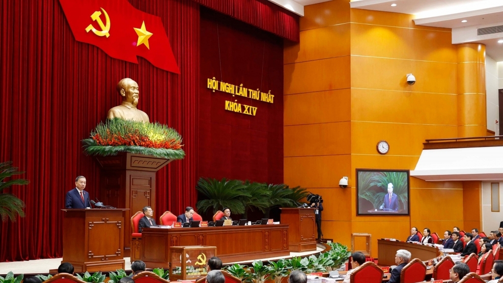 សេចក្តីណែនាំរបស់ការិយាល័យនយោបាយ ស្តីពីការសិក្សា ការរៀនសូត្រ ការយល់ដឹង ការផ្សព្វផ្សាយ និងការអនុវត្តសេចក្តីសម្រេចនៃសមាជទូទាំងប្រទេសលើកទី១៤ របស់បក្ស