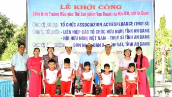 បើកការដ្ឋានសាងសង់បន្ទប់រៀនចំនួន ២ នៅចំណុចសាលាតំបន់លំបាក Hon Dat