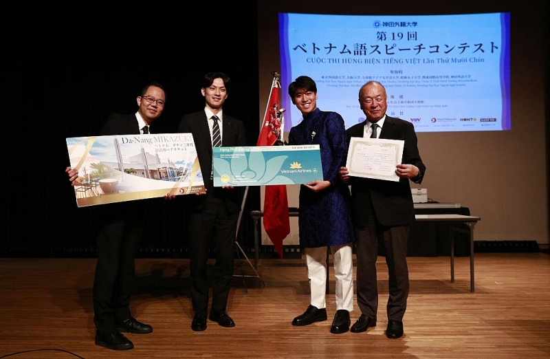 ការរីករាលដាលនៃជនជាតិវៀតណាមនៅក្នុងទឹកដីនៃព្រះអាទិត្យរះ