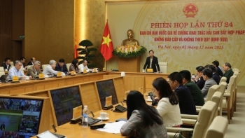 ពន្លឿនការប្រយុទ្ធប្រឆាំងនឹងការនេសាទខុសច្បាប់ (IUU)៖ បំពេញភារកិច្ចឲ្យរួចរាល់មុនថ្ងៃទី ១៥ ខែធ្នូ