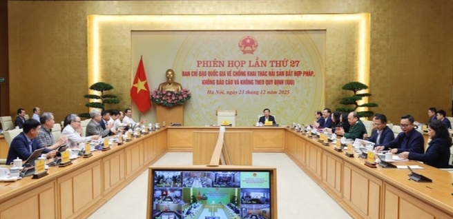 ការប្រយុទ្ធប្រឆាំងនឹងការនេសាទខុសច្បាប់ដោយខុសច្បាប់ (IUU)៖ ដោះស្រាយការរំលោភបំពានយ៉ាងម៉ឺងម៉ាត់ និងរាយការណ៍ដោយស្មោះត្រង់ទៅ EC