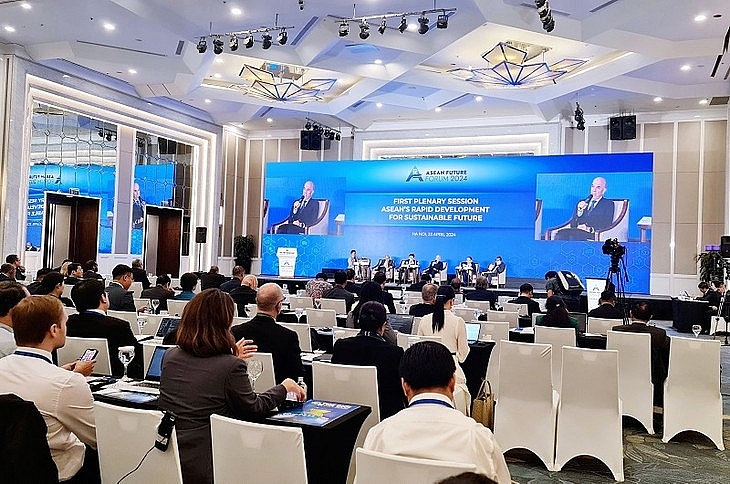 វេទិកាអនាគតអាស៊ាន (ASEAN Future Forum - AFF)