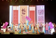 ការសម្តែងផ្លាស់ប្តូរវប្បធម៌ សិល្បៈវៀតណាម និងអន្តរជាតិជាច្រើន