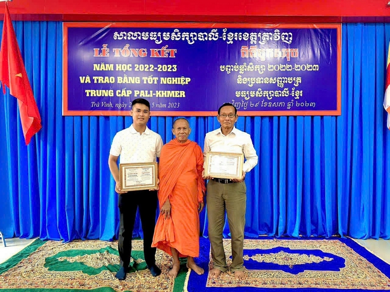 ពិធីរំលឹកវិញ្ញាណក្ខន្ធដល់ទាហានស្ម័គ្រចិត្តវៀតណាមដែលបានស្លាប់នៅកម្ពុជា ពិធីរំលឹកវិញ្ញាណក្ខន្ធដល់ទាហានស្ម័គ្រចិត្តវៀតណាមដែលបានស្លាប់នៅកម្ពុជា