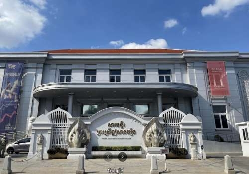 សសរ-សារមន្ទីរព្រះស្រីឦសានវរ្ម័ន