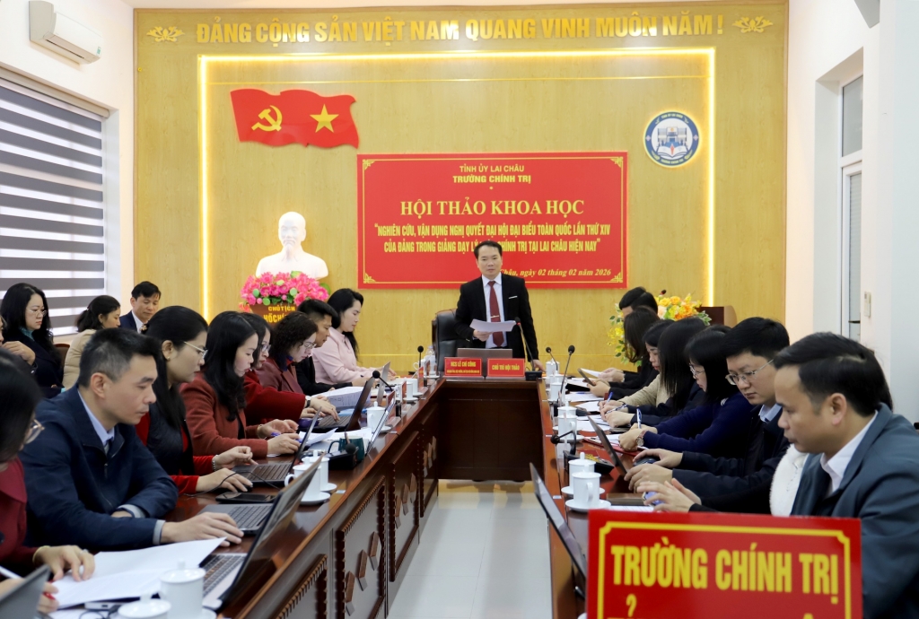 សន្និសីទវិទ្យាសាស្ត្រកម្រិតសាលារៀន 