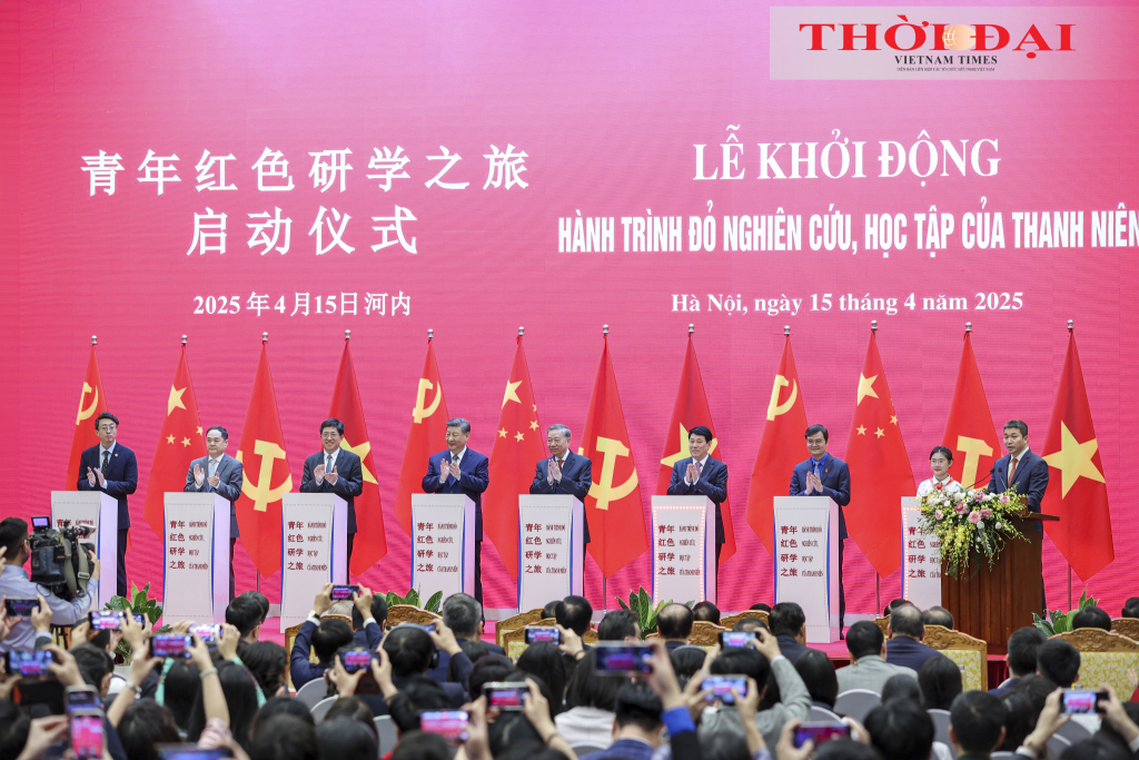 ពីមិត្តភាពទៅជាកិច្ចសហប្រតិបត្តិការជាក់ស្តែង៖ ចំណុចសំខាន់ៗនៃការទូតរវាងប្រជាជន និងប្រជាជនក្នុងឆ្នាំ ២០២៥ ពីមិត្តភាពទៅជាកិច្ចសហប្រតិបត្តិការជាក់ស្តែង៖ ចំណុចសំខាន់ៗនៃការទូតរវាងប្រជាជន និងប្រជាជនក្នុងឆ្នាំ ២០២៥