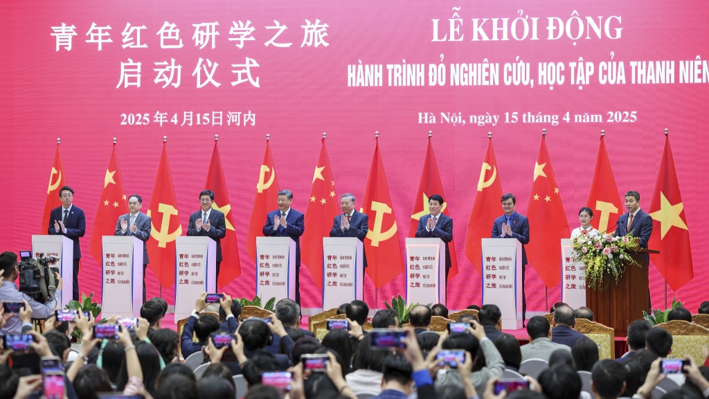 ពីមិត្តភាពទៅជាកិច្ចសហប្រតិបត្តិការជាក់ស្តែង៖ ចំណុចសំខាន់ៗនៃការទូតរវាងប្រជាជន និងប្រជាជនក្នុងឆ្នាំ ២០២៥