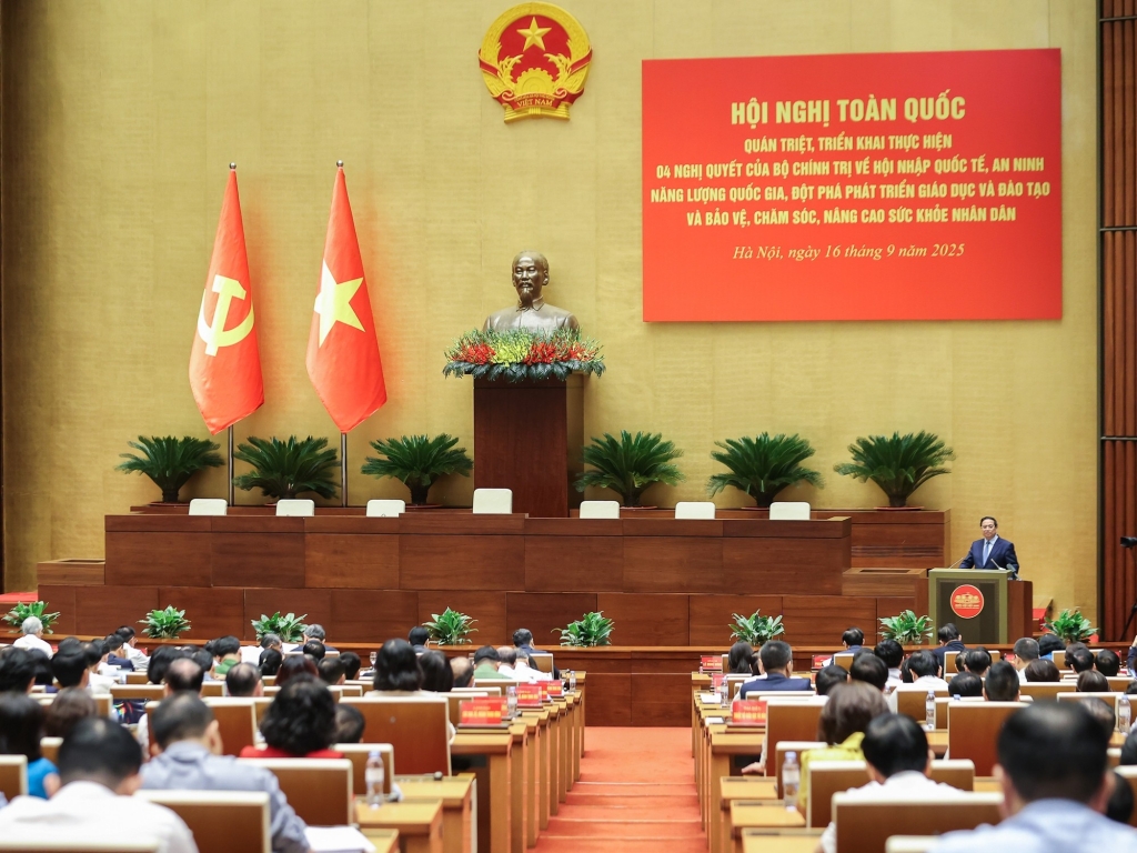 លោក Nguyen Thanh Nghi៖ ការចូលរួមចំណែករបស់គណៈកម្មាធិការនឹងមានសារៈសំខាន់ក្នុងការអនុវត្តសេចក្តីសម្រេចរបស់សមាជជាតិលើកទី១៤ ដោយជោគជ័យ។