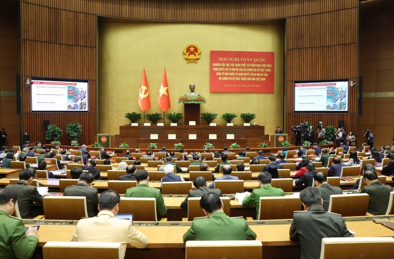 ឈុតឆាកសន្និសីទ