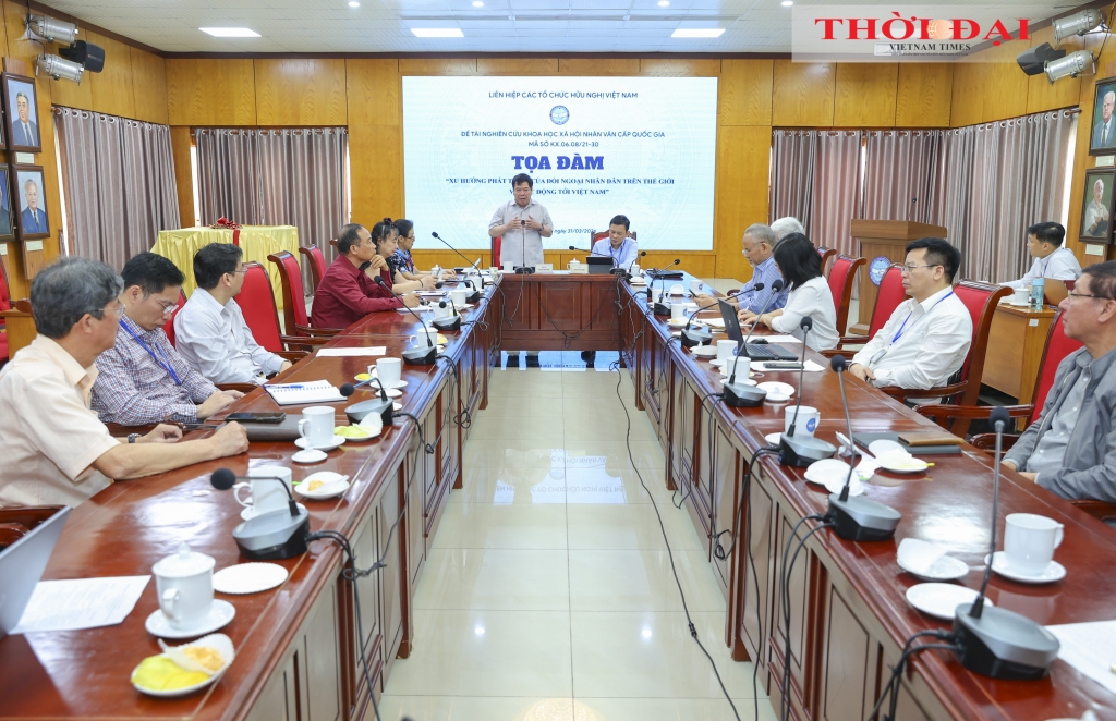 សិក្ខាសាលាស្តីពី 