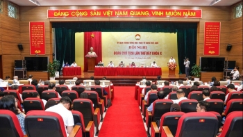 មហាសន្និបាតតំណាងទូទាំងប្រទេសនៃរណសិរ្សមាតុភូមិវៀតណាម លើកទី ១១ រំពឹងថានឹងប្រព្រឹត្តទៅចាប់ពីថ្ងៃទី ១១ ដល់ថ្ងៃទី ១៣ ខែឧសភា ឆ្នាំ ២០២៦