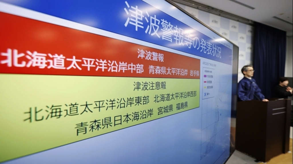 ស្ថានទូតវៀតណាមត្រៀមខ្លួនជាស្រេចក្នុងការការពារពលរដ្ឋដែលរងផលប៉ះពាល់ដោយគ្រោះរញ្ជួយដីនៅប្រទេសជប៉ុន