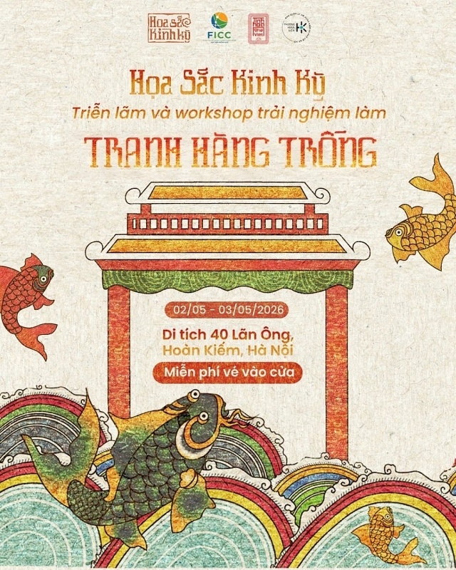 តំបន់វិថីបុរាណហាណូយក្នុងឱកាសបុណ្យ ៣០ មេសា៖ រស់រវើកក្នុងលំហវប្បធម៌