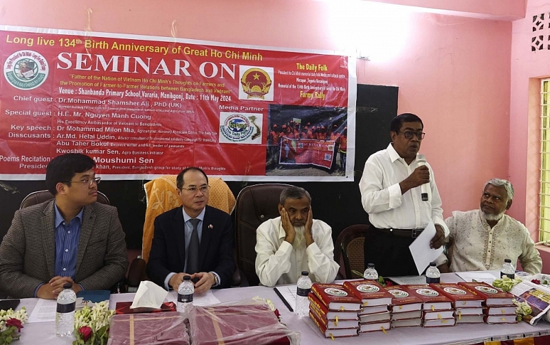 សិក្ខាសាលា “សតិអារម្មណ៍ហូជីមិញស្តីពីវណ្ណៈកសិករ និងជំរុញការផ្លាស់ប្តូររវាងកសិករបង់ក្លាដែស និងវៀតណាម”