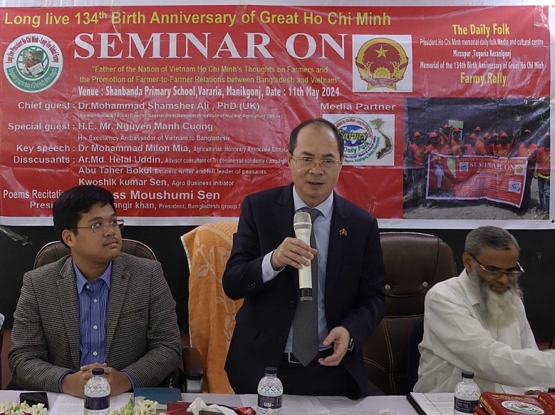 សិក្ខាសាលា “សតិអារម្មណ៍ហូជីមិញស្តីពីវណ្ណៈកសិករ និងជំរុញការផ្លាស់ប្តូររវាងកសិករបង់ក្លាដែស និងវៀតណាម”