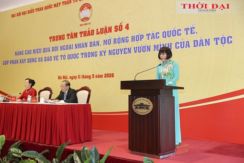 សំណើបង្កើតយន្តការបញ្ចេញអស់សក្តានុពលនៃធនធានអាណិកជន និងលើកកម្ពស់ប្រសិទ្ធភាពកិច្ចការបរទេសប្រជាជន