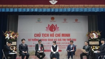 ផ្សព្វផ្សាយគំនិតការទូត Ho Chi Minh នៅប្រទេសជប៉ុន