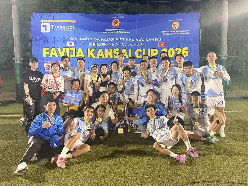 ការប្រកួតកីឡាបាល់ទាត់សហគមន៍ប្រជាជនវៀតណាមនៅប្រទេសជប៉ុន