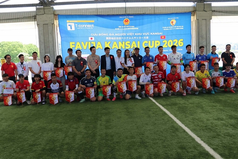ការប្រកួតកីឡាបាល់ទាត់សហគមន៍ប្រជាជនវៀតណាមនៅប្រទេសជប៉ុន