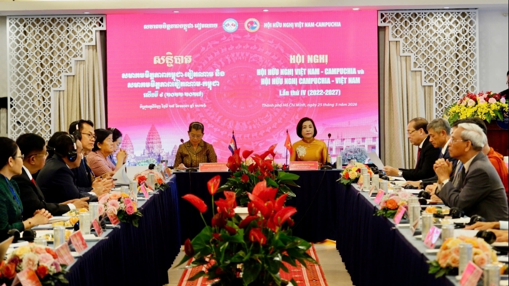 វៀតណាម - កម្ពុជា បង្កើនការតភ្ជាប់ជំនាន់វ័យក្មេង សហគ្រាស និងមូលដ្ឋាន