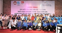 មានផ្ទះវៀតណាមបន្ថែមទៀតសម្រាប់និស្សិតអន្តរជាតិមកពីឡាវ និងកម្ពុជា