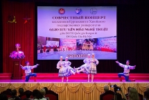 ការផ្លាស់ប្តូរប្រជាជននិងប្រជាជន «រក្សាភ្លើង» មិត្តភាពវៀតណាម - រុស្ស៊ី