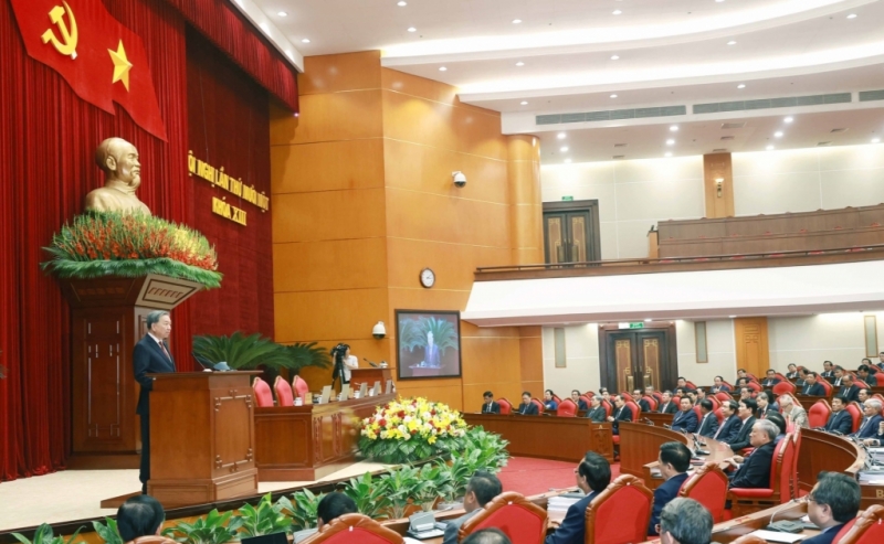 អត្ថបទ 