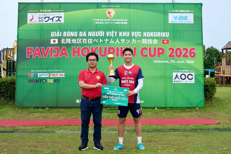 ការប្រកួតបាល់ទាត់ដ៏រស់រវើក ដែលភ្ជាប់សហគមន៍វៀតណាមនៅក្នុងខេត្ត Ishikawa (ប្រទេសជប៉ុន) ការប្រកួតបាល់ទាត់ដ៏រស់រវើក ដែលភ្ជាប់សហគមន៍វៀតណាមនៅក្នុងខេត្ត Ishikawa (ប្រទេសជប៉ុន)