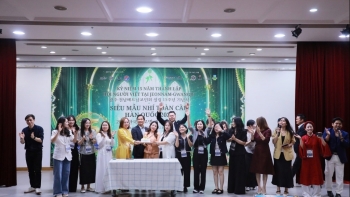 សមាគមប្រជាជនវៀតណាមនៅ Jeonnam - Gwangju (កូរ៉េខាងត្បូង) អបអរសាទរខួប ១៥ ឆ្នាំនៃការបង្កើត