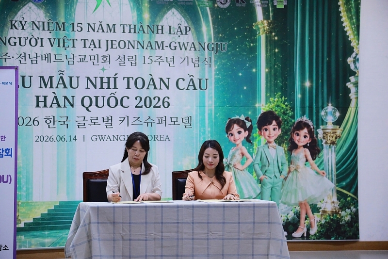 សមាគមប្រជាជនវៀតណាមនៅ Jeonnam – Gwangju (កូរ៉េខាងត្បូង) អបអរសាទរខួប ១៥ ឆ្នាំនៃការបង្កើត សមាគមប្រជាជនវៀតណាមនៅ Jeonnam - Gwangju (កូរ៉េខាងត្បូង) អបអរសាទរខួប ១៥ ឆ្នាំនៃការបង្កើត
