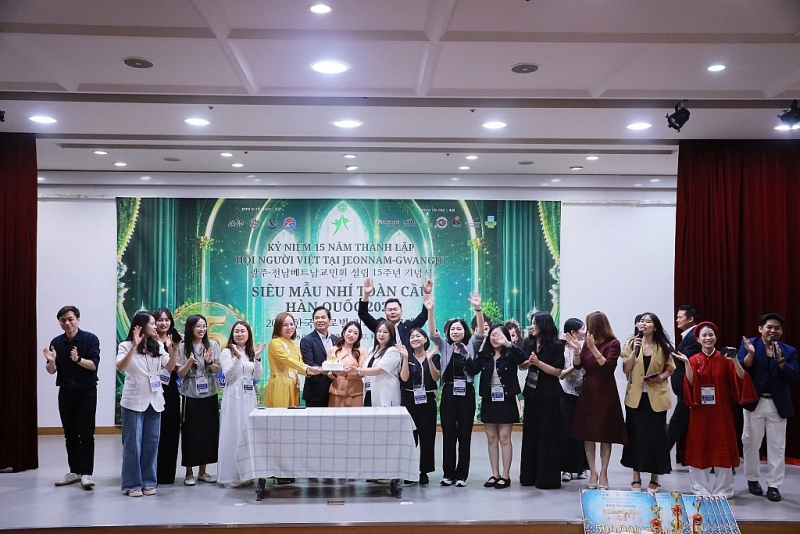 សមាគមប្រជាជនវៀតណាមនៅ Jeonnam – Gwangju (កូរ៉េខាងត្បូង) អបអរសាទរខួប ១៥ ឆ្នាំនៃការបង្កើត សមាគមប្រជាជនវៀតណាមនៅ Jeonnam - Gwangju (កូរ៉េខាងត្បូង) អបអរសាទរខួប ១៥ ឆ្នាំនៃការបង្កើត