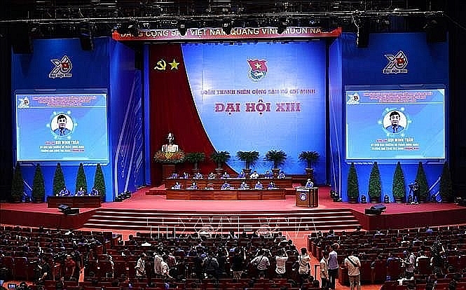 សម័យប្រជុំលើកទីមួយ នៃមហាសន្និបាតតំណាងទូទាំងប្រទេសលើកទី ១៣ នៃសម្ព័ន្ធយុវជនកុម្មុយនីស្តហូជីមិញ។