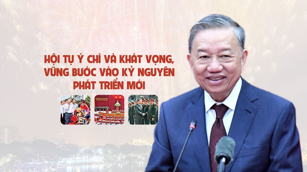 ក្បាល​ម៉ា​ស៊ីន​ដឹក​នាំ​ថ្មី ការគិតថ្មី និងសេចក្តីប្រាថ្នាថ្មី