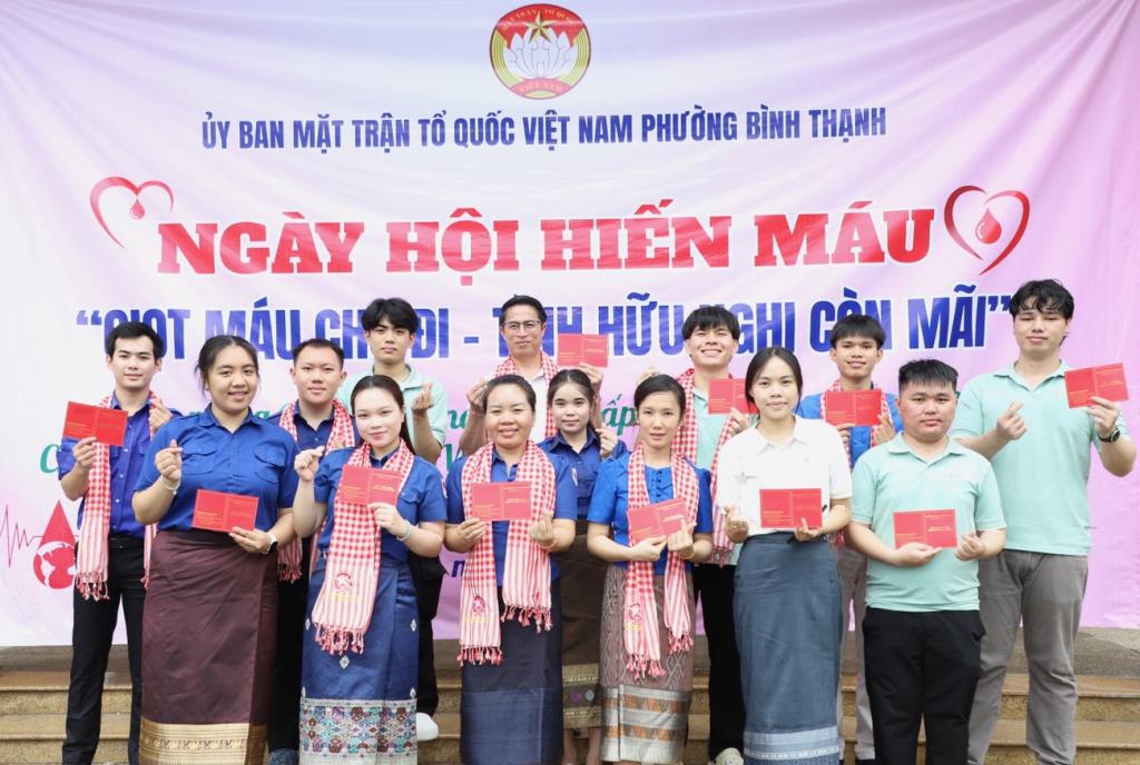 និស្សិតឡាវ កម្ពុជា និងវៀតណាម ពង្រឹងចំណងមិត្តភាព