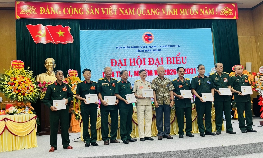 មហាសន្និបាតលើកទីមួយ នៃសមាគមមិត្តភាពវៀតណាម - កម្ពុជា ខេត្ត Bac Ninh ក្រោយការរួមបញ្ចូលគ្នា។ មហាសន្និបាតលើកទីមួយ នៃសមាគមមិត្តភាពវៀតណាម - កម្ពុជា ខេត្ត Bac Ninh ក្រោយការរួមបញ្ចូលគ្នា។