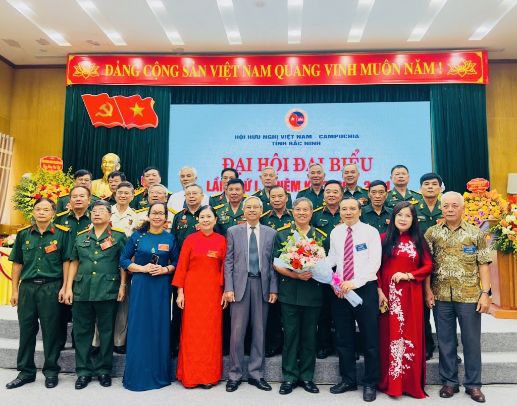 ថ្នាក់ដឹកនាំនៃមជ្ឈិមសមាគមមិត្តភាពវៀតណាម - កម្ពុជា និងសហព័ន្ធបណ្តាអង្គការមិត្តភាពខេត្ត Bac Ninh អបអរសាទរគណៈកម្មាធិការប្រតិបត្តិនៃសមាគមមិត្តភាពវៀតណាម - កម្ពុជា ខេត្ត Bac Ninh អាណត្តិ ២០២៦-២០៣១។ ថ្នាក់ដឹកនាំនៃមជ្ឈិមសមាគមមិត្តភាពវៀតណាម - កម្ពុជា និងសហព័ន្ធបណ្តាអង្គការមិត្តភាពខេត្ត Bac Ninh អបអរសាទរគណៈកម្មាធិការប្រតិបត្តិនៃសមាគមមិត្តភាពវៀតណាម - កម្ពុជា ខេត្ត Bac Ninh អាណត្តិ ២០២៦-២០៣១។