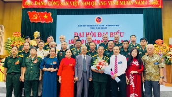 មហាសន្និបាតលើកទីមួយ នៃសមាគមមិត្តភាពវៀតណាម - កម្ពុជា ខេត្ត Bac Ninh