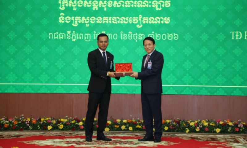 វៀតណាម - ឡាវ - កម្ពុជា ជំរុញខ្លាំងសហប្រតិបត្តិការសន្តិសុខ ប្រឆាំងបទល្មើសឆ្លងដែន វៀតណាម - ឡាវ - កម្ពុជា ជំរុញខ្លាំងសហប្រតិបត្តិការសន្តិសុខ ប្រឆាំងបទល្មើសឆ្លងដែន