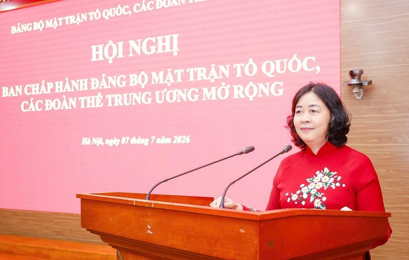 គណបក្សភាគនៃរណសិរ្សមាតុភូមិនិងបណ្តាអង្គការមហាជនមជ្ឈិម ជម្រុញខ្លាំងការធ្វើឱ្យរចនាសម្ព័ន្ធក្បាលម៉ាស៊ីនមានភាពបង្រួមនិងការបំប្លែងឌីជីថលនៅក្នុងរយៈពេល ៦ ខែចុងឆ្នាំ គណបក្សភាគនៃរណសិរ្សមាតុភូមិនិងបណ្តាអង្គការមហាជនមជ្ឈិម ជម្រុញខ្លាំងការធ្វើឱ្យរចនាសម្ព័ន្ធក្បាលម៉ាស៊ីនមានភាពបង្រួមនិងការបំប្លែងឌីជីថលនៅក្នុងរយៈពេល ៦ ខែចុ