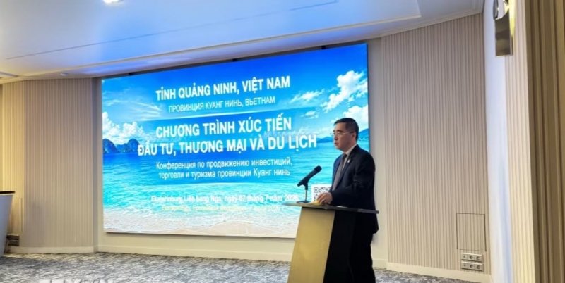 ខេត្ត Quang Ninh បង្កើនការតភ្ជាប់ការវិនិយោគនិងទេសចរណ៍ជាមួយតំបន់ Ural នៃប្រទេសរុស្ស៊ី ខេត្ត Quang Ninh បង្កើនការតភ្ជាប់ការវិនិយោគនិងទេសចរណ៍ជាមួយតំបន់ Ural នៃប្រទេសរុស្ស៊ី
