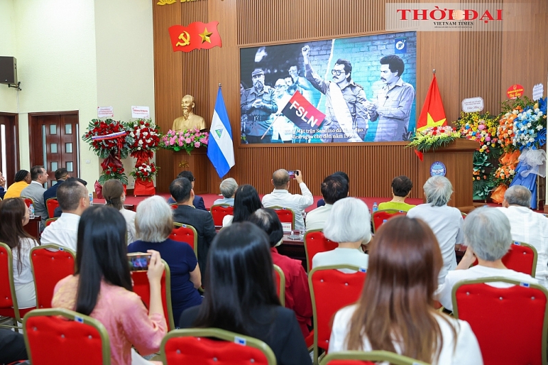 ខួបលើកទី ៤៧ នៃទិវាជ័យជម្នះបដិវត្តន៍ប្រជាជន Sandino៖ បើកទូលាយការផ្លាស់ប្តូរប្រជាជននិងប្រជាជនវៀតណាម - នីការ៉ាហ្គា ខួបលើកទី ៤៧ នៃទិវាជ័យជម្នះបដិវត្តន៍ប្រជាជន Sandino៖ បើកទូលាយការផ្លាស់ប្តូរប្រជាជននិងប្រជាជនវៀតណាម - នីការ៉ាហ្គា