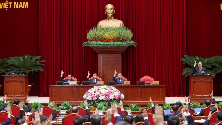 បើកសម័យប្រជុំលើកទី ៣ នៃគណៈកម្មាធិការមជ្ឈិមបក្សនីតិកាលទី ១៤