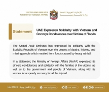 UAE ចែករំលែកនៅក្នុងការខូចខាតដែលបណ្តាលមកពីទឹកជំនន់នៅប្រទេសវៀតណាម