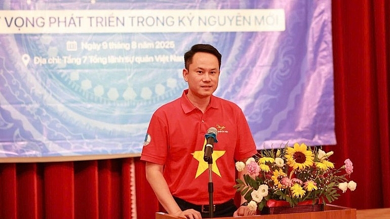 វេទិកាយុវជនវៀតណាមនៅជប៉ុន៖ សេចក្តីប្រាថ្នាក្នុងយុគសម័យថ្មី