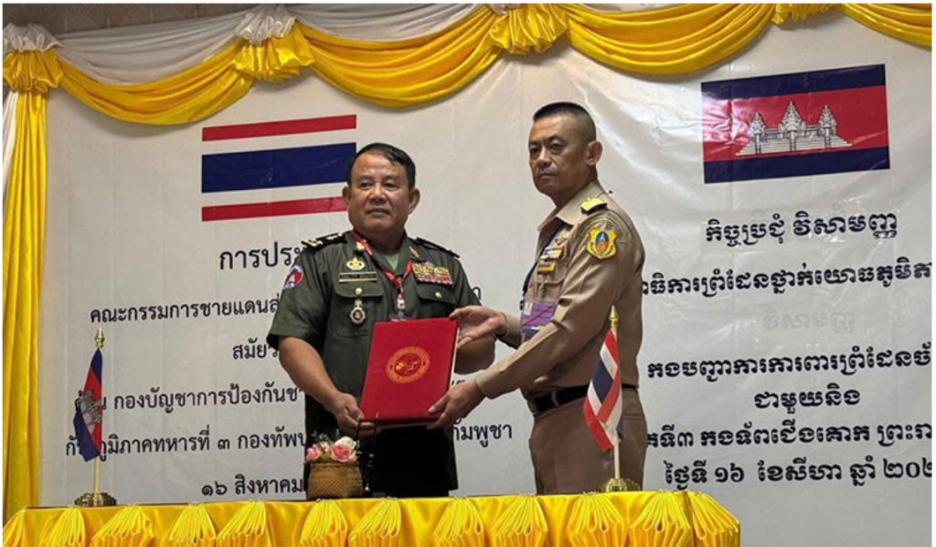 លោក ហ៊ុន ម៉ាណែត ស្វាគមន៍លទ្ធផលនៃកិច្ចប្រជុំព្រំដែនកម្ពុជា-ថៃ