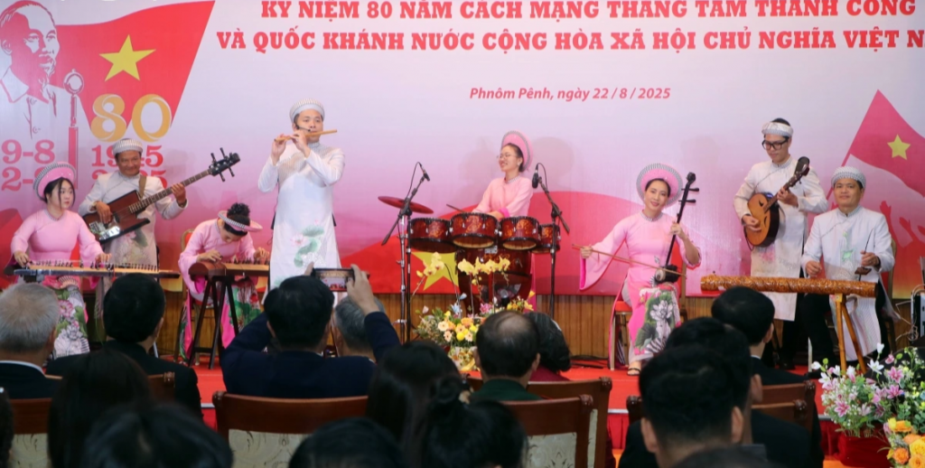 សហគមន៍ជនវៀតណាមនៅកម្ពុជាអបអរសាទរខួបលើកទី ៨០ ទិវាបុណ្យជាតិ