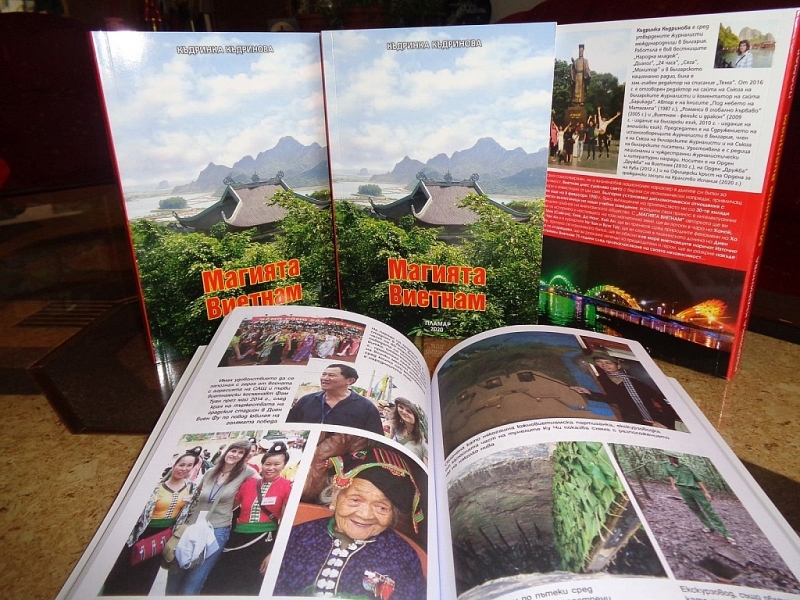 Kadrinka Kadrinova - អ្នកកាសែតប៊ុលហ្គារីនិង ២០ ឆ្នាំនៃការសរសេរអំពី 